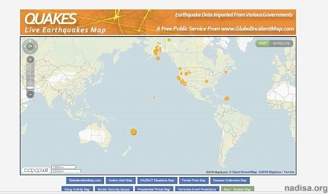Вероятность мега землетрясения в апреле 2018 года