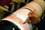 В итальянской провинции Мачерата произошло 4 землетрясения