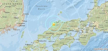 Мощное землетрясение в Японии привело к ранениям 5 человек