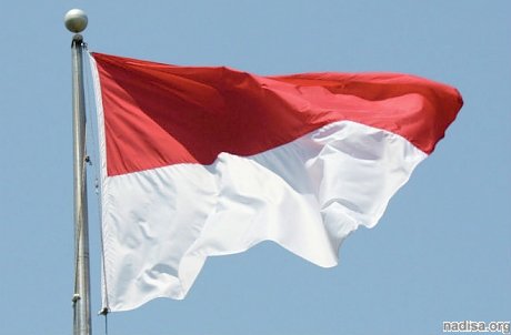 У берегов Индонезии произошло землетрясение магнитудой 5,9