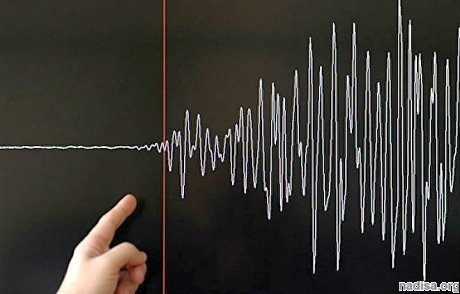 В Намибии произошло землетрясение магнитудой 5,0