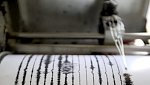 У берегов Камчатки зафиксировано землетрясение