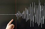 У берегов Папуа-Новой Гвинеи произошло землетрясение магнитудой 5,3