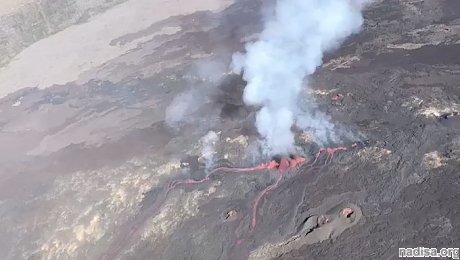 На острове Реюньон произошло извержение вулкана Питон-де-ла-Фурнез