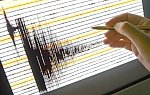 Жители Камчатки ощутили сильное землетрясение