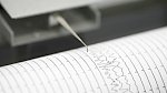 Мощное землетрясение «сотрясло» Камчатку