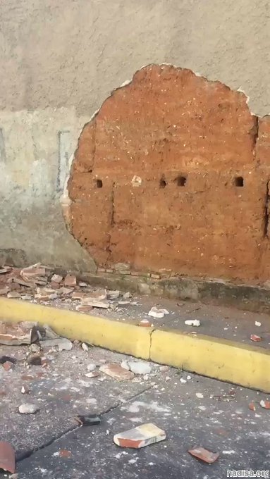 Венесуэлу «сотрясло» землетрясение магнитудой 5,5: есть разрушения