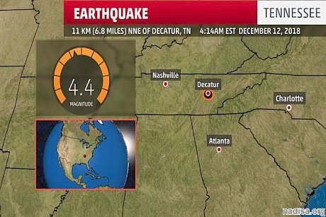 Сильное землетрясение ощутили в нескольких штатах на юго-востоке США