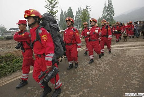 В результате мощного землетрясения в Китае пострадали 16 человек