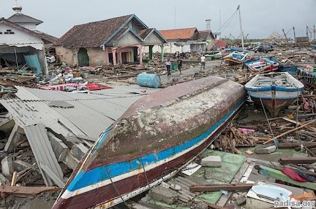 У побережья Индонезии произошло землетрясение