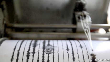 В Южной Атлантике произошло землетрясение