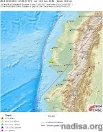 Strong and shallow M6.2 earthquake near the coast of Ecuador