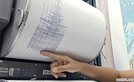 Тайвань снова трясет: произошло землетрясение магнитудой 5,1