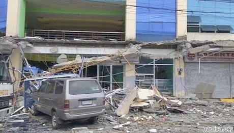 Землетрясение магнитудой 6,6 произошло на Филиппинах