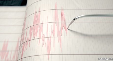 Землетрясение магнитудой 5,6 зафиксировано в Чили