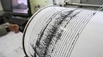 Землетрясение магнитудой 5,4 произошло на японском Хоккайдо