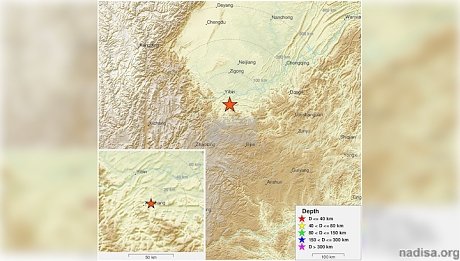 В Китае за час произошло второе сильное землетрясение