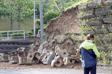 Мощное землетрясение в Японии: ранены 26 человек