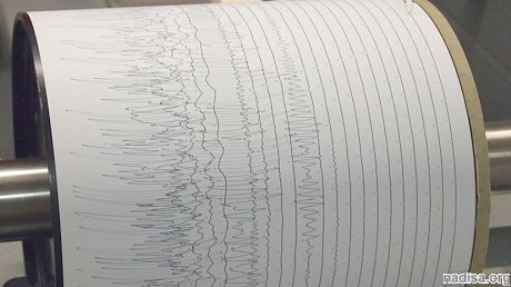 В Киргизии произошло землетрясение магнитудой 5,0