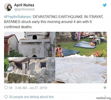 Восемь человек погибли в результате землетрясений на Филиппинах