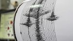 Землетрясение магнитудой 6,8 произошло у берегов Чили
