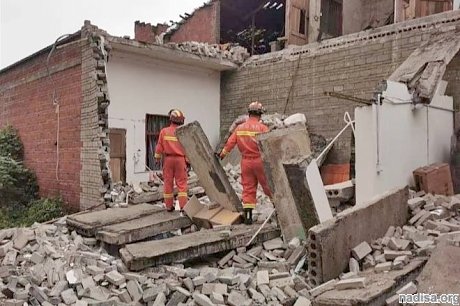 В Китае произошло землетрясение: 1 человек погиб, 63 ранены