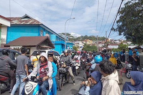 Землетрясение магнитудой 6,5 произошло в Индонезии: погиб 1 человек