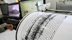 Землетрясение магнитудой 5,2 произошло на Филиппинах