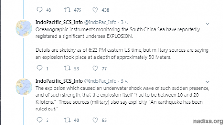 Множество сообщений в соцсетях: «Сейсмическая активность/радиация по всему Южно-Китайскому морю»