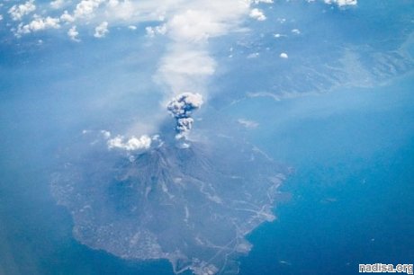 Геофизики открыли в Тихом океане новый вулкан