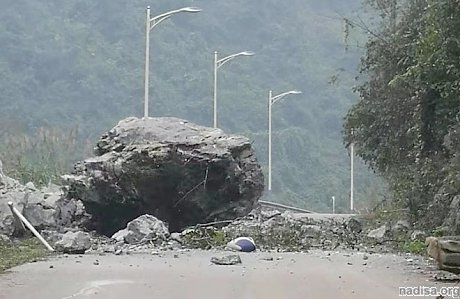 Сильное землетрясение на юго-западе Китая: ранены 9 человек