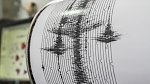 В Китае произошло землетрясение магнитудой 5,9