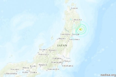 Мощное землетрясение магнитудой 6,3 «сотрясло» Японию