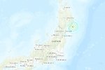 Мощное землетрясение магнитудой 6,3 «сотрясло» Японию