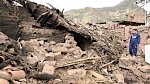 На юге Перу произошло землетрясение магнитудой 5,9