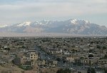 Землетрясение магнитудой 5,7 «сотрясло» юг Ирана