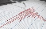 У берегов острова Святой Елены произошло землетрясение магнитудой 6,0