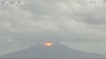 Strong eruption at Suwanosejima volcano, Alert Level raised, Japan