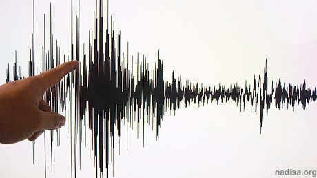 Землетрясение магнитудой 6,1 произошло в районе греческого острова Крит