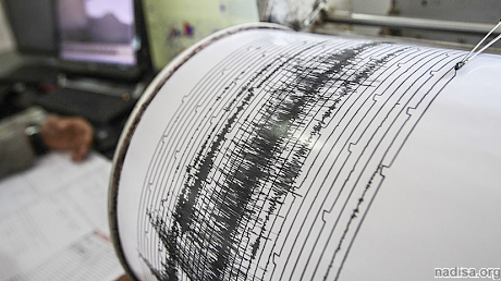 У берегов Чили произошло землетрясение магнитудой 6,1