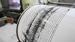 Землетрясение магнитудой 7,5 произошло в Атлантическом океане