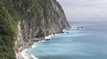 Землетрясение магнитудой 5,2 произошло у побережья Тайваня