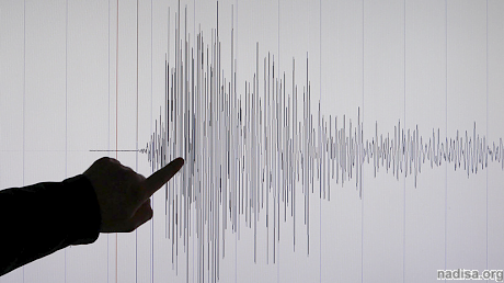 Землетрясение магнитудой 5,7 произошло у берегов Новой Каледонии