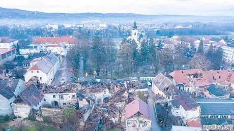 В Хорватии объявили 2 января днём траура из-за землетрясения