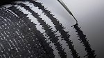 Землетрясение магнитудой 4,6 произошло у берегов Коста-Рики