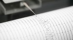 Метеорологи предупредили об угрозе цунами в Японии после землетрясения магнитудой 7,3