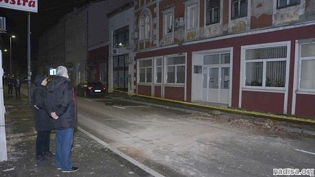 Один человек погиб и семеро пострадали при землетрясении в Боснии и Герцеговине