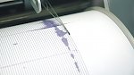 У берегов Камчатки произошло землетрясение магнитудой 6,4
