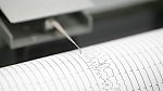 Землетрясение магнитудой 5,6 произошло у берегов Японии