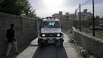 Число погибших в результате землетрясения в Афганистане увеличилось до 280